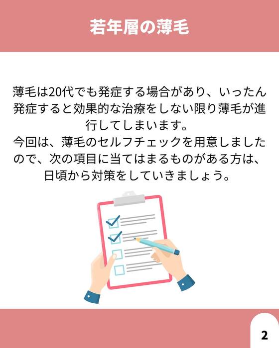 画像1323