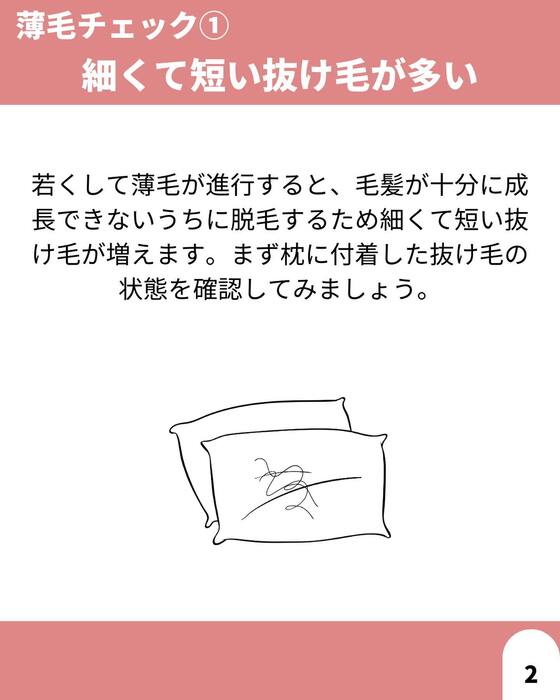 画像1324