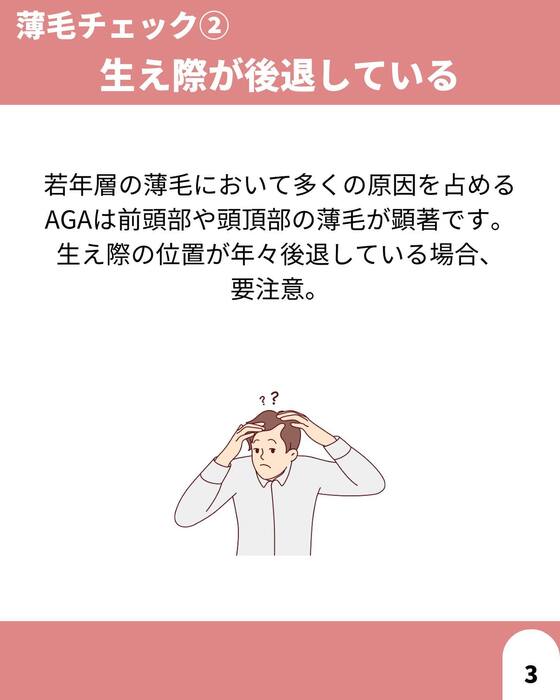 画像1325