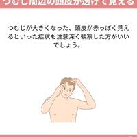 画像1326