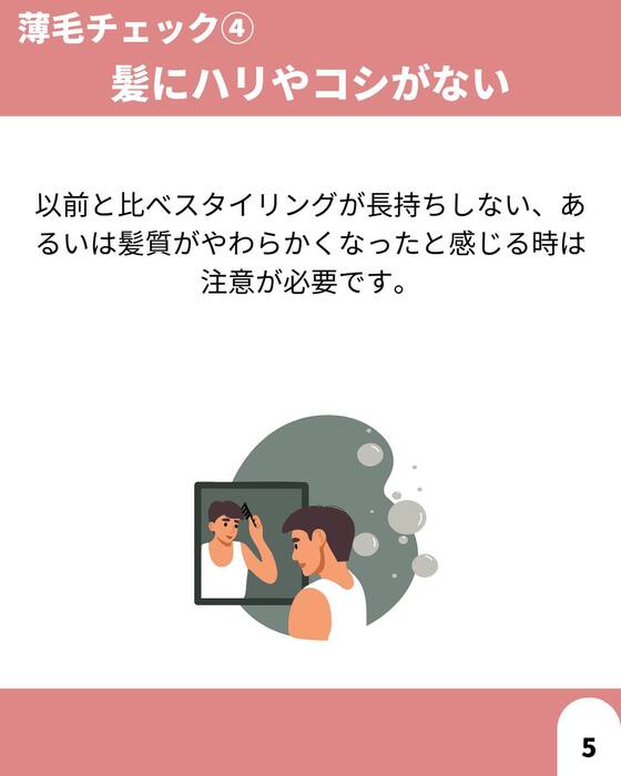 画像1327