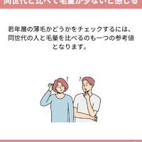 画像1328