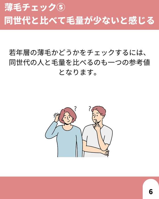 画像1328