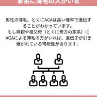 画像1329