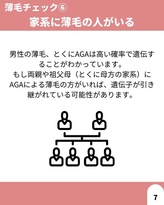画像1329