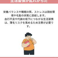 画像1330