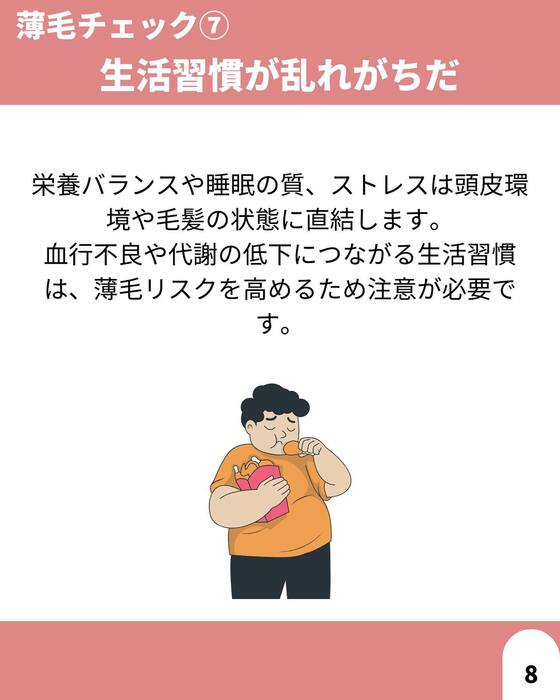 画像1330