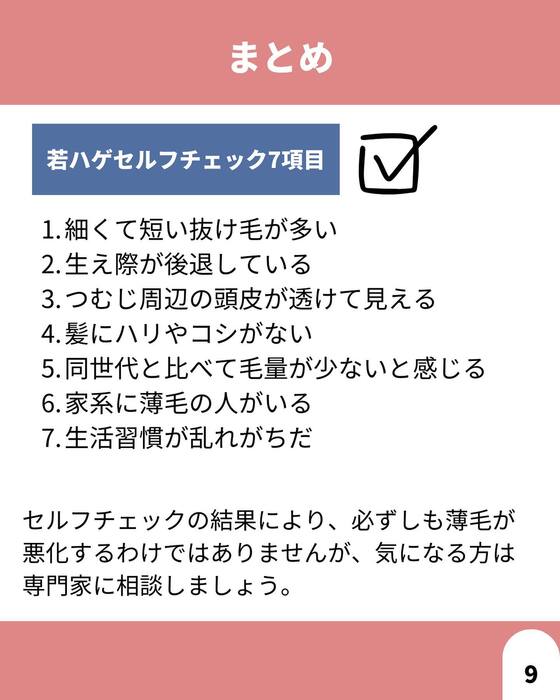 画像1331
