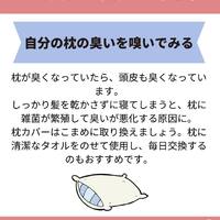 画像1347