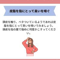 画像1349