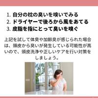 画像1350