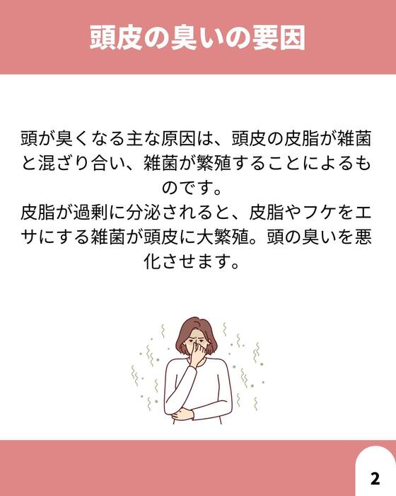 画像1354