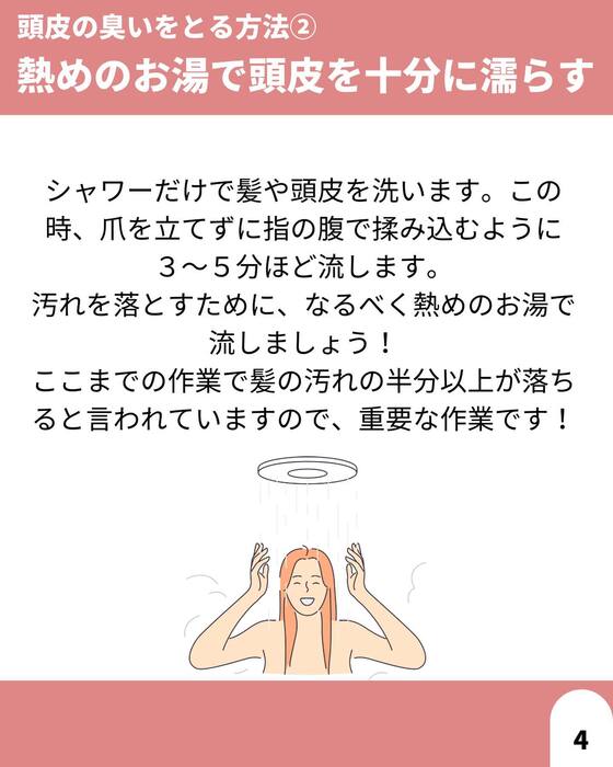画像1356