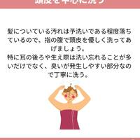 画像1358