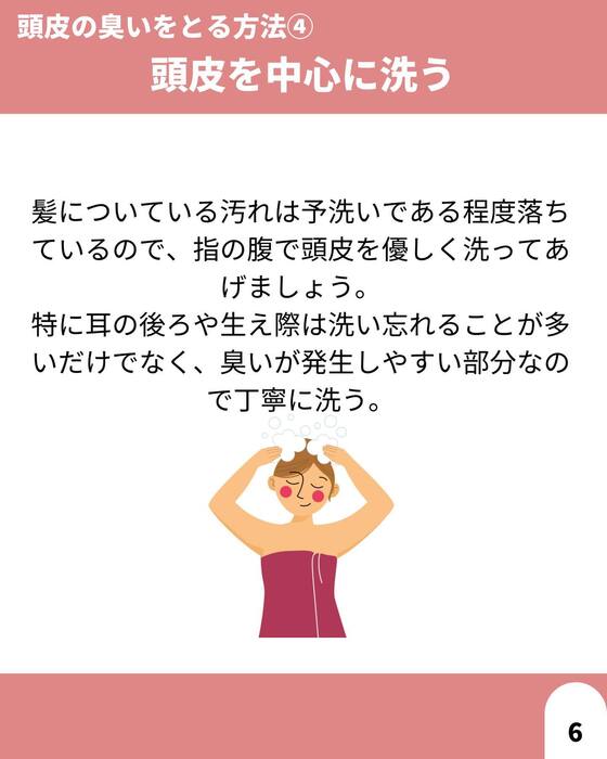 画像1358