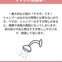 画像1359
