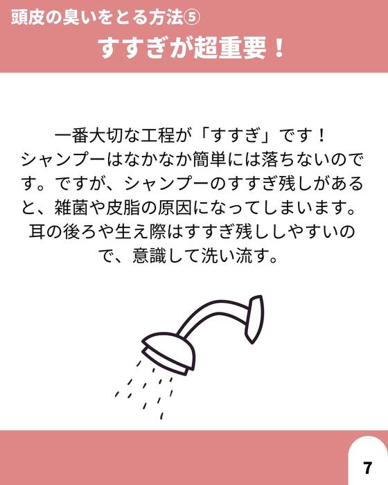 画像1359