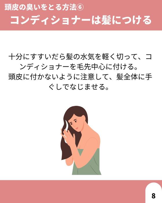 画像1360