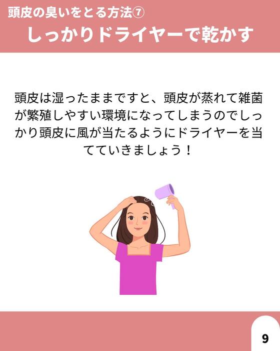 画像1361