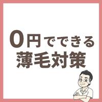 画像1364