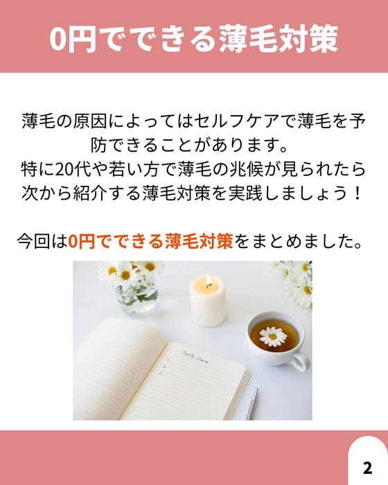 画像1365