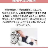 画像1366