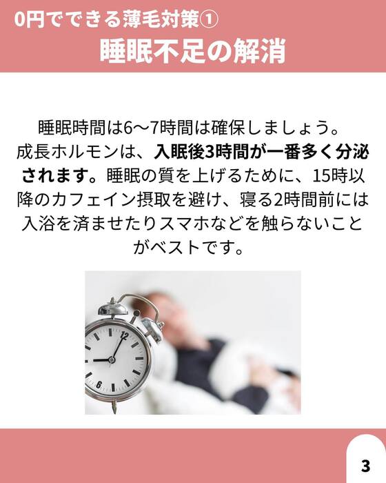 画像1366