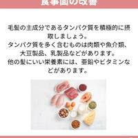 画像1367