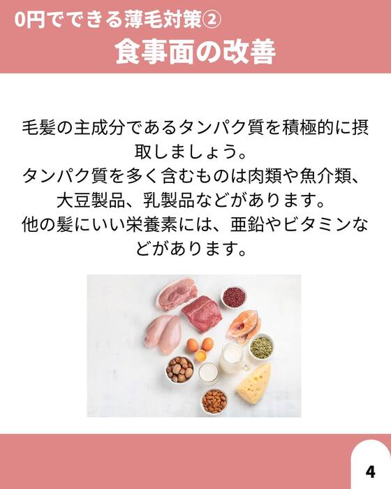 画像1367