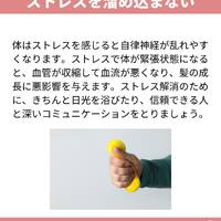 画像1368