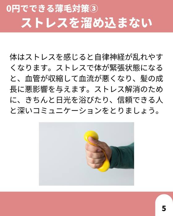 画像1368