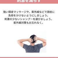 画像1369