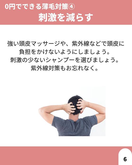 画像1369