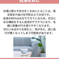 画像1370