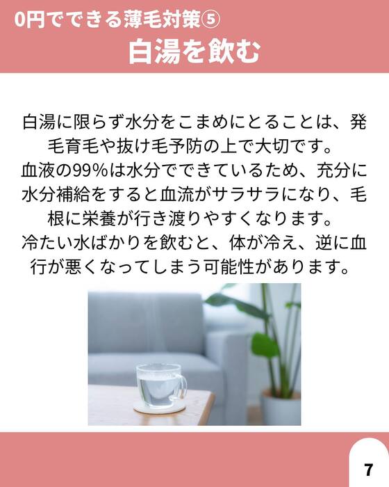 画像1370