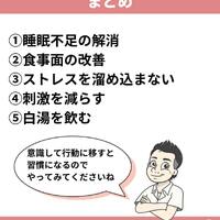 画像1371