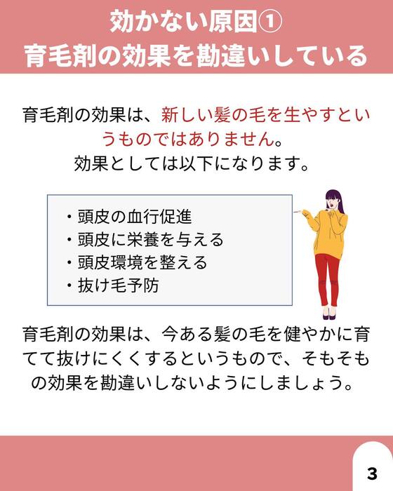 画像1376