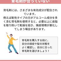 画像1377