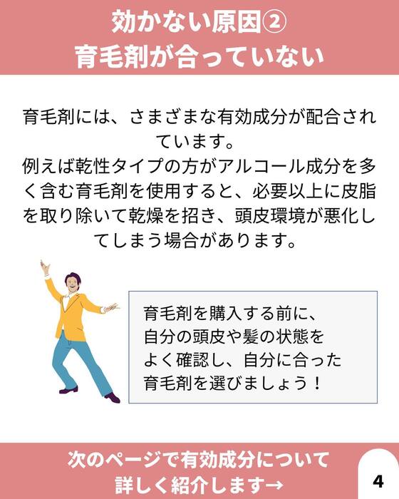 画像1377