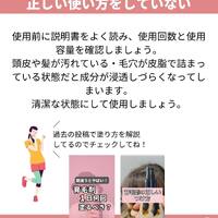 画像1379