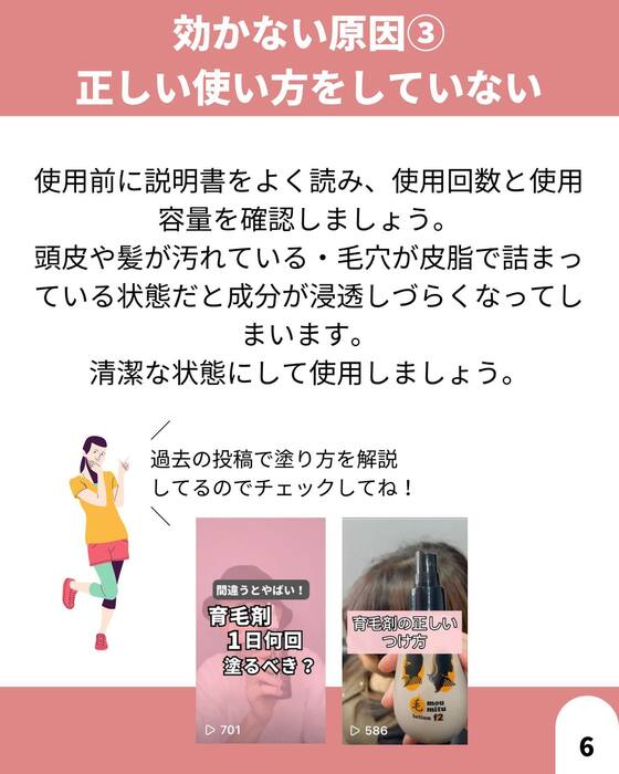画像1379