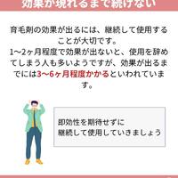 画像1380