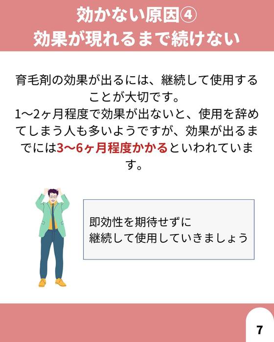 画像1380
