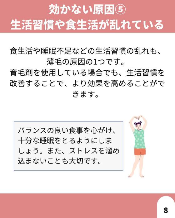 画像1381
