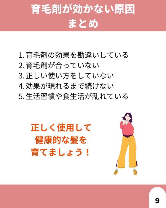 画像1382