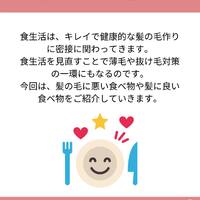 画像1386