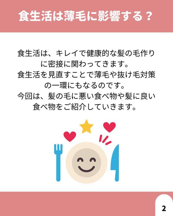 画像1386