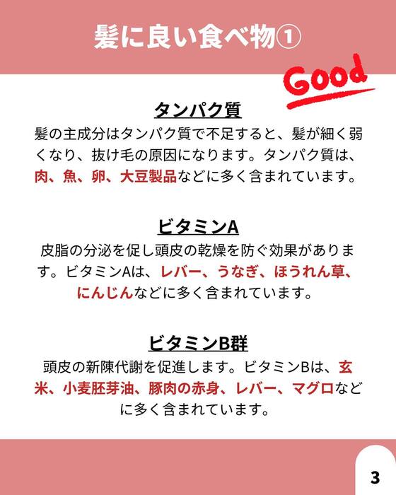 画像1387