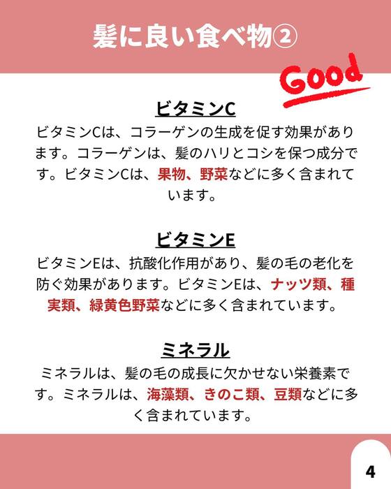 画像1388