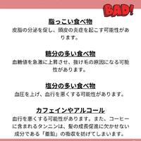 画像1389